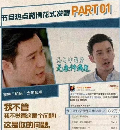 四十多岁头像图片大叔