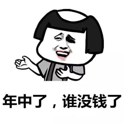 近抵高铁旁75㎡刚需房,还有这些料可以爆