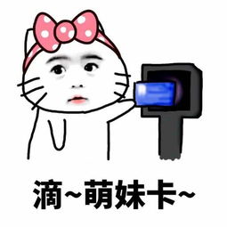 身为萝莉的萝莉控是什么样的感受