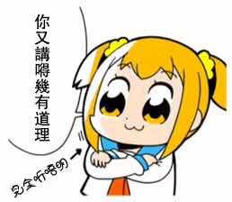 第五人格监管者天赋图.参考...