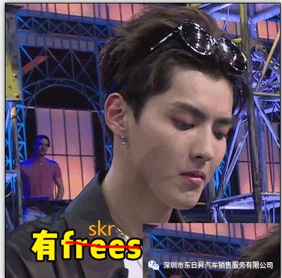套路男朋友的表情包看书的那个赵丽颖