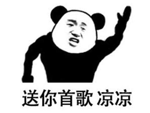 2019停运游戏,腾讯竟占了8款耗时7年打造,结果公测1年就凉凉