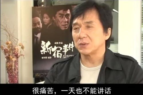 为过审大量删减,依然没能公映,尔冬升原版有机会就网络发行