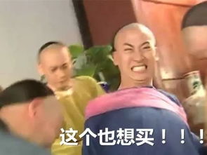 相约去买皮草普利姆店庆新年钜惠转发抽奖送皮草,多重豪礼拿到手软