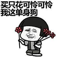 美女强行和列车员发生关系,警察是惯犯2020年上半年沙雕新闻盘点