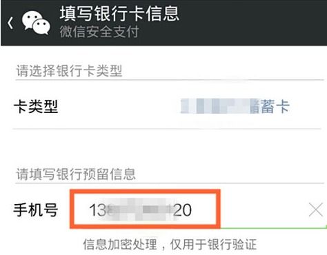 有什么好玩的能随时提现微信钱包手机游戏.