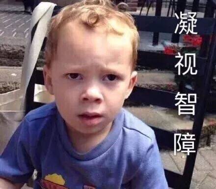 美国假笑男孩成功取代宋民国成为新晋表情包不认识这个男孩,你的微信白玩了