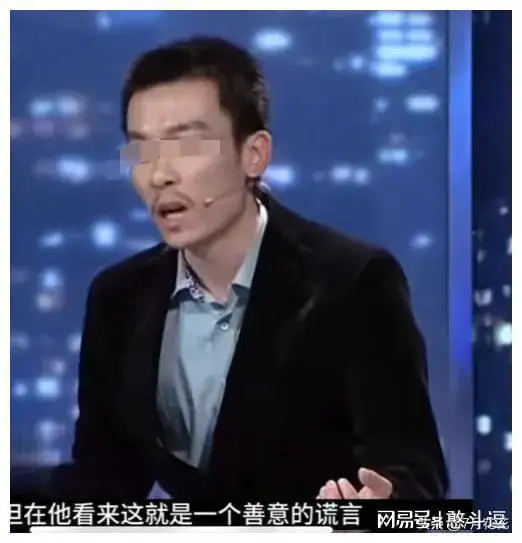 40岁小富婆,年入千万,却被夫家扫地出门,丈夫离婚,受不了你