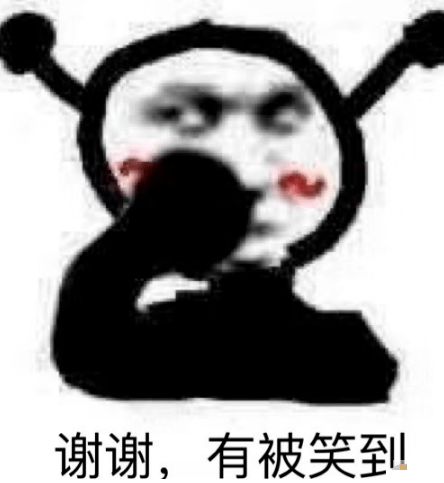开心食堂好一个烹饪鬼才
