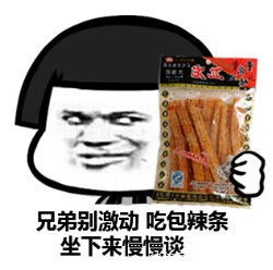 又一部宫廷剧火了,佘诗曼秦岚只能当配角,男主有实力却一直不火