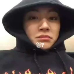 笑死got7林在范我要上热门王嘉尔是小甜豆ikun林晨的美拍