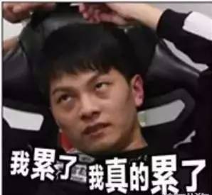 找车难骑车累裙子绞进链条共享单车,请你对我温柔点