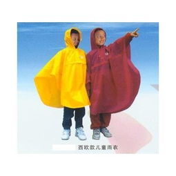 西欧款儿童雨衣图片,西欧款儿童雨衣高清图片个人用户林传云,中国制造网