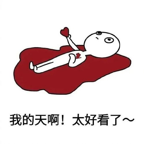 谁说运动风就只能简简单单和kōki,一起争当春日运动少女