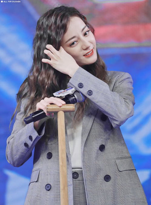 表情热巴节目被岳云鹏催婚,表情瞬间惊慌,热巴独自美丽莫要催婚表情