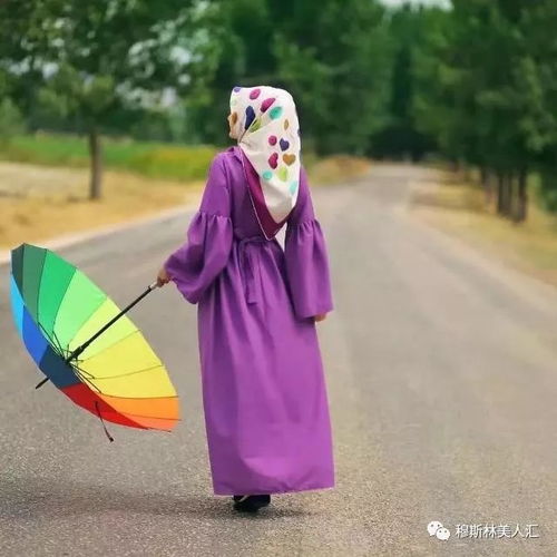 海量个性可爱时尚专属穆斯林妹子的头像,高清无水印等你下载