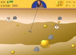 杨超越成多款独立游戏女主角其中一款将上线steam