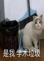 拉小车的情侣头像图片全拔了饿死这些sb表情包下载乐游网游戏下载