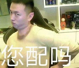 知名行为艺术主播药水哥愚人节复活,网友们嗨起来了