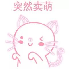 生死狙击全新服务器恋爱挑战服,不来试试吗