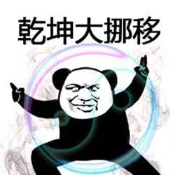 奇葩快递名称,快递小哥都笑晕了