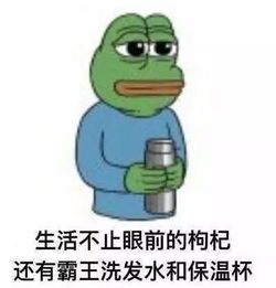 第一批90后30岁倒计时开始,听说有人叫你阿姨