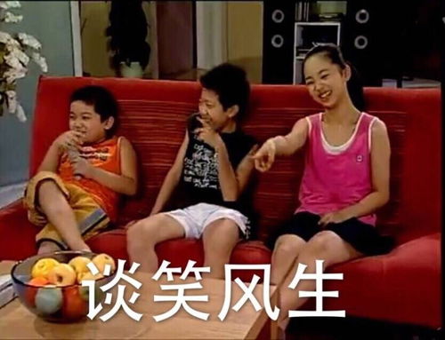 来battle台词吧
