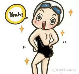 怎样才能买到便宜机票