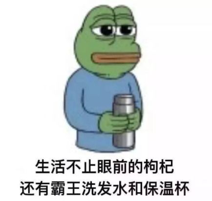 什么医生这种黄金铁饭碗也有中年危机