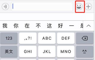 烟台市政府门户网站今日烟台一波专属咱烟台的表情包来袭这创意666图