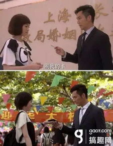 三八妇女节这些表情包刷爆朋友圈