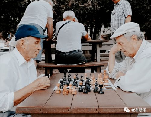 60岁以后,最好的养生,就是和这些人在一起