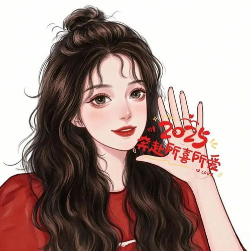 40岁终于找到喜欢的头像简单干净成熟治愈,也适合18岁的你紫妹财神网易订阅