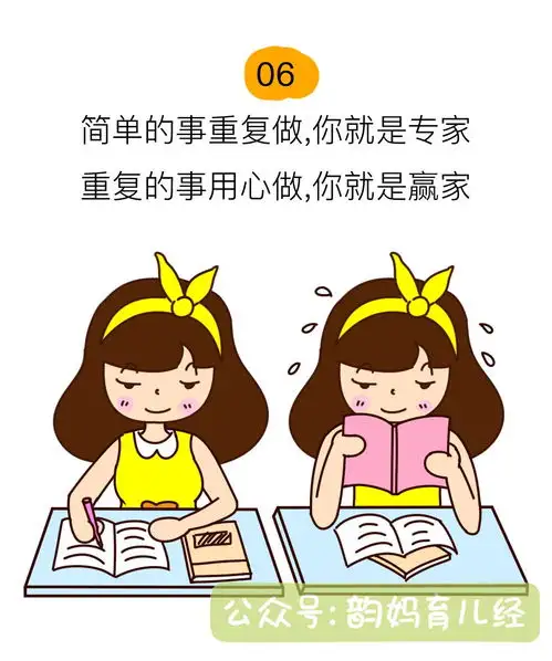 中年妈妈微信头像卡通