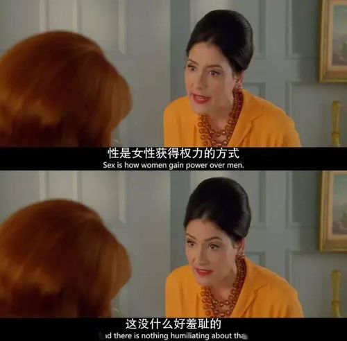 德芬专栏男人为什么出轨女人的应对之道