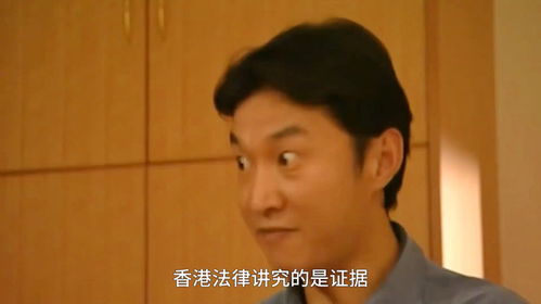 张世豪胆大包天,居然抢了胖荣的场子,大哥成愤怒直接去他家