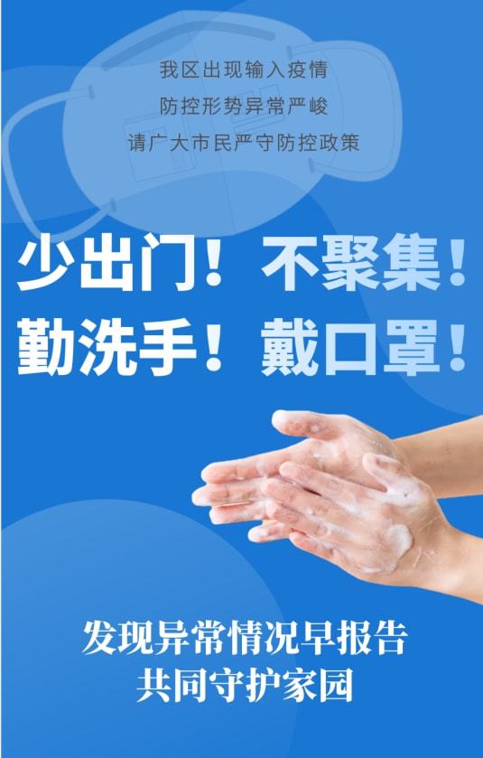 西夏区摆摊式服务让就业有温度创业有奔头