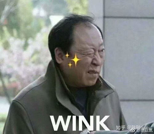 csgo冬瓜强表情包周冬雨