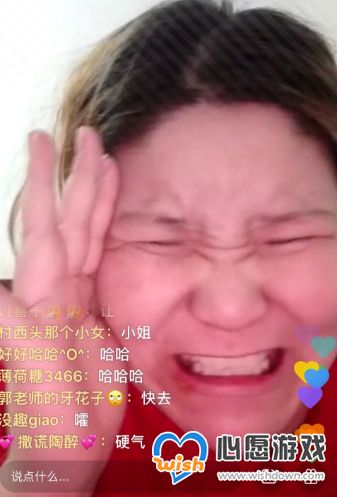 抖音迷人的郭老师表情包迷人的郭老师表情包头像图片大全心愿游戏