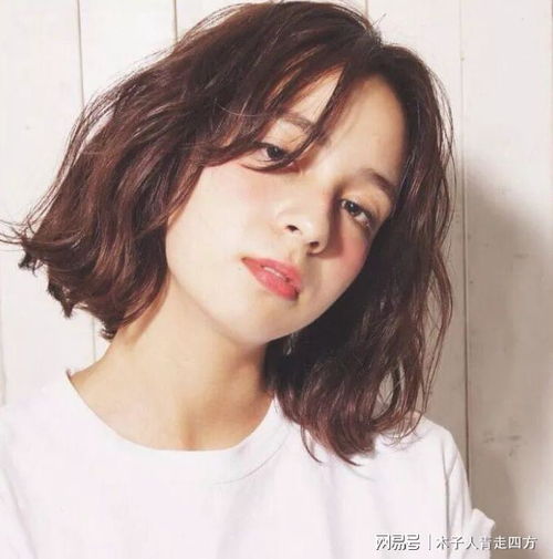 微信头像四十岁的男士女子