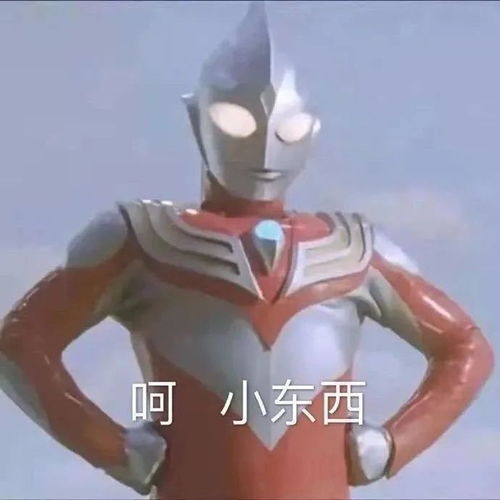 表情包我劝你放手