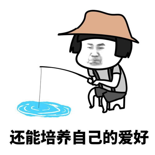 这种人是真实存在的吗