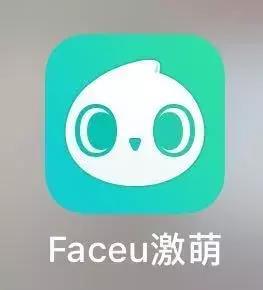 测试20个小时,几十个修图app,只为告诉小仙女们,哪个才是最好用的