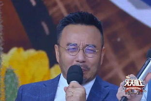 王一博亲手做拍黄瓜,大张伟吃完表情亮了人生没有过不去的坎