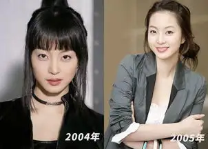 每部戏都换脸把40岁活成了18真是好绝一女的