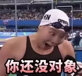 看完这部片,她把男神追到手了