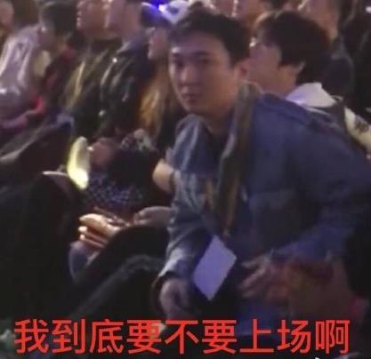 ig横扫g2赛后各种表情包霸屏朋友圈