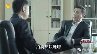 万历十五年的名义宇宙区长孙连城竟然是这个人