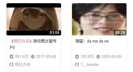 游戏帅哥制作人潜入漫展玩cos整活玩家高呼美女我可以