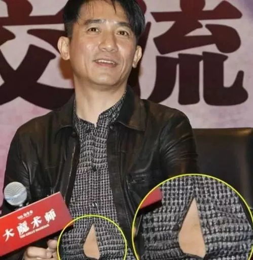 明星最想删除的照片,郑爽表情,李冰冰举动,看到高圆圆想打人